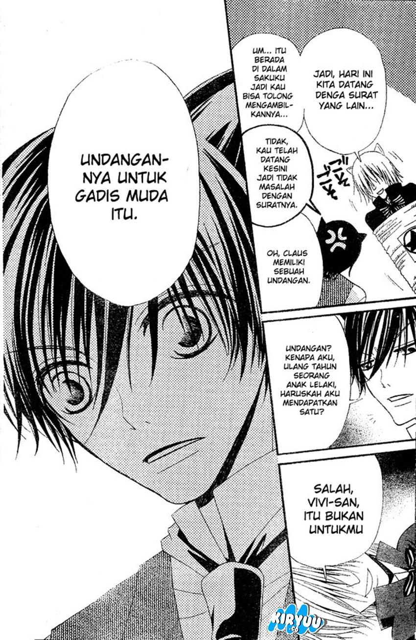 Hana to Akuma chapter 12