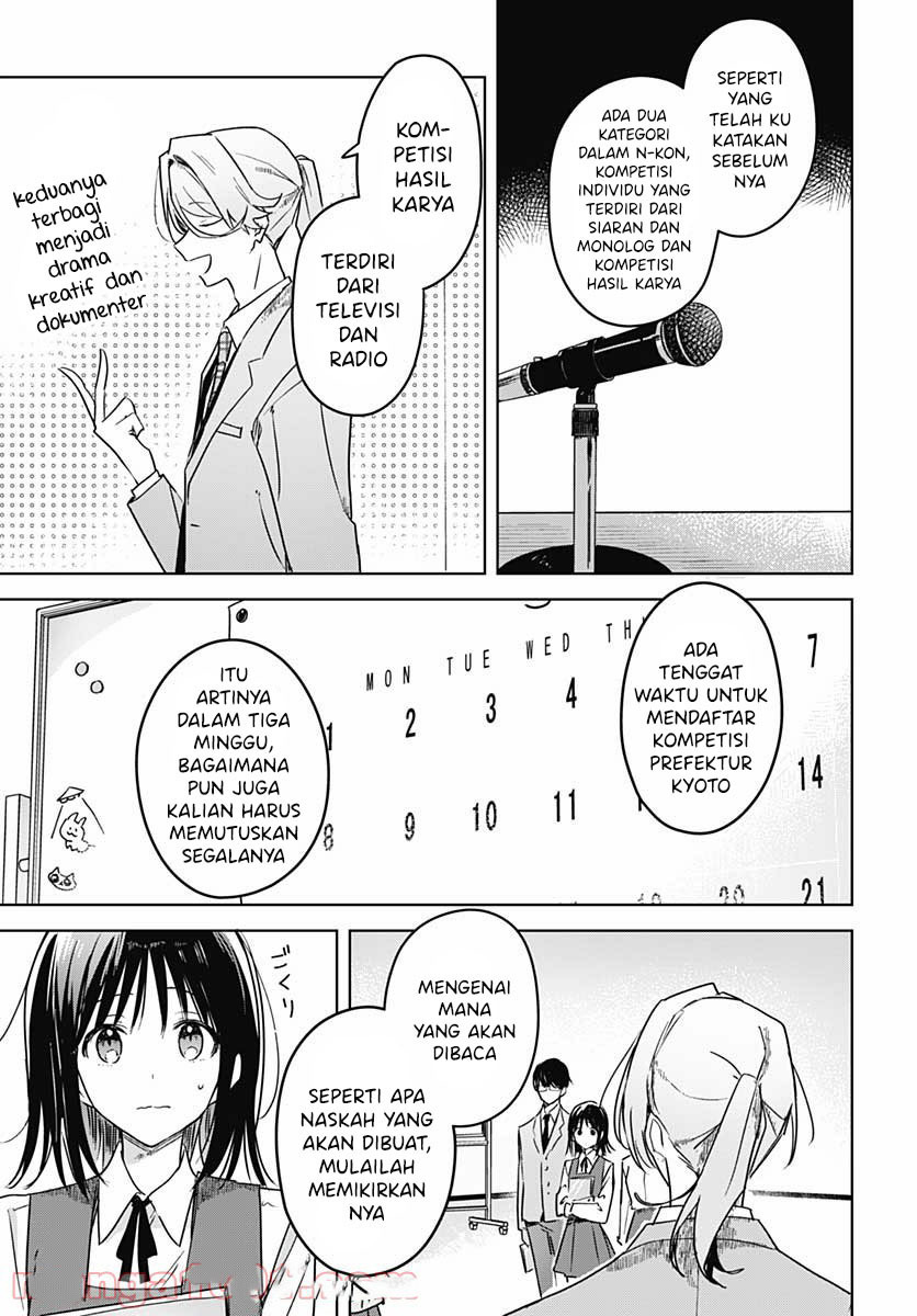 Hana wa Saku, Shura no Gotoku Chapter 07 Bahasa Indonesia