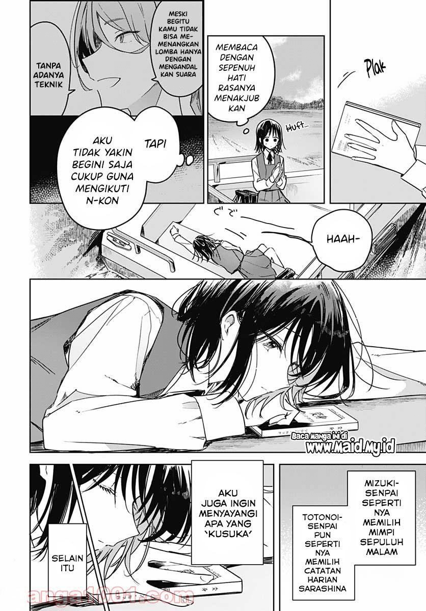 Hana wa Saku, Shura no Gotoku Chapter 07 Bahasa Indonesia