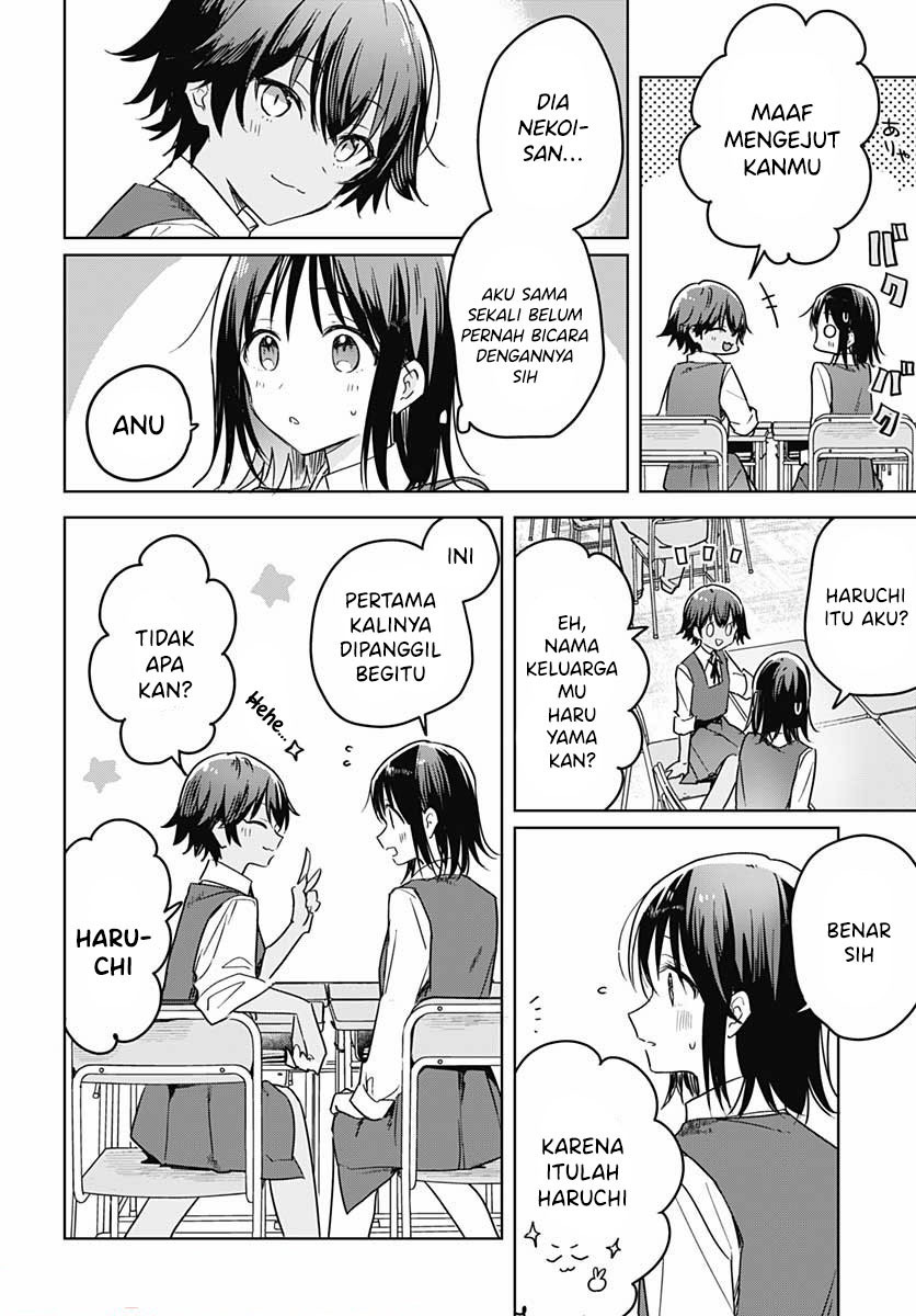 Hana wa Saku, Shura no Gotoku Chapter 07 Bahasa Indonesia