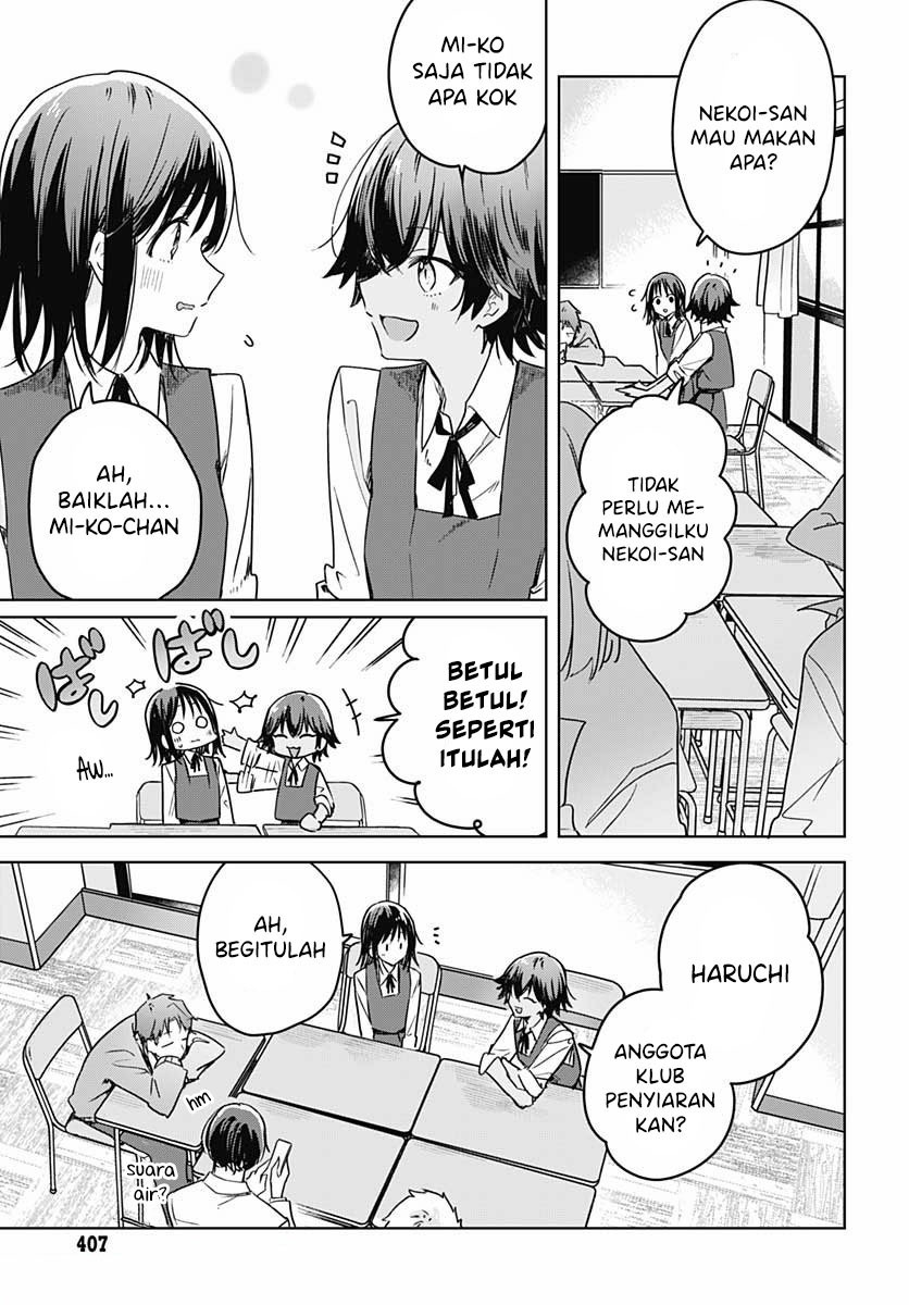 Hana wa Saku, Shura no Gotoku Chapter 07 Bahasa Indonesia