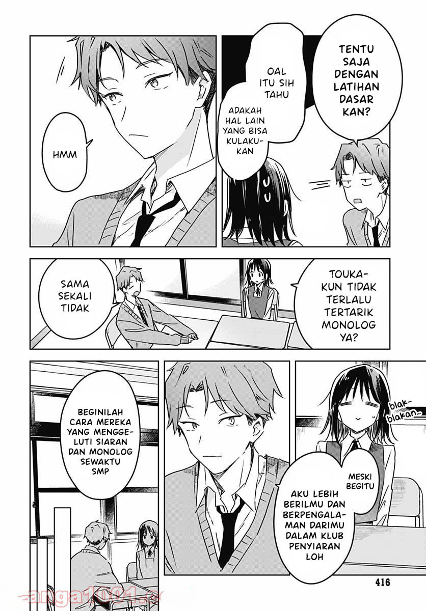 Hana wa Saku, Shura no Gotoku Chapter 07 Bahasa Indonesia