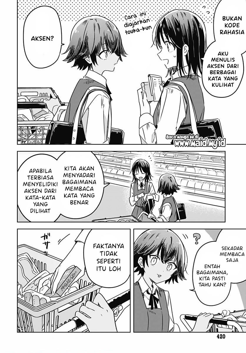 Hana wa Saku, Shura no Gotoku Chapter 07 Bahasa Indonesia