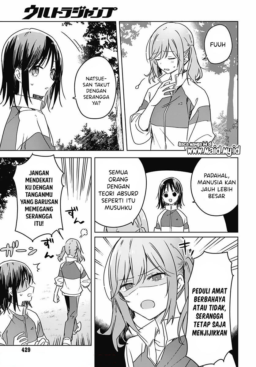 Hana wa Saku, Shura no Gotoku Chapter 07 Bahasa Indonesia
