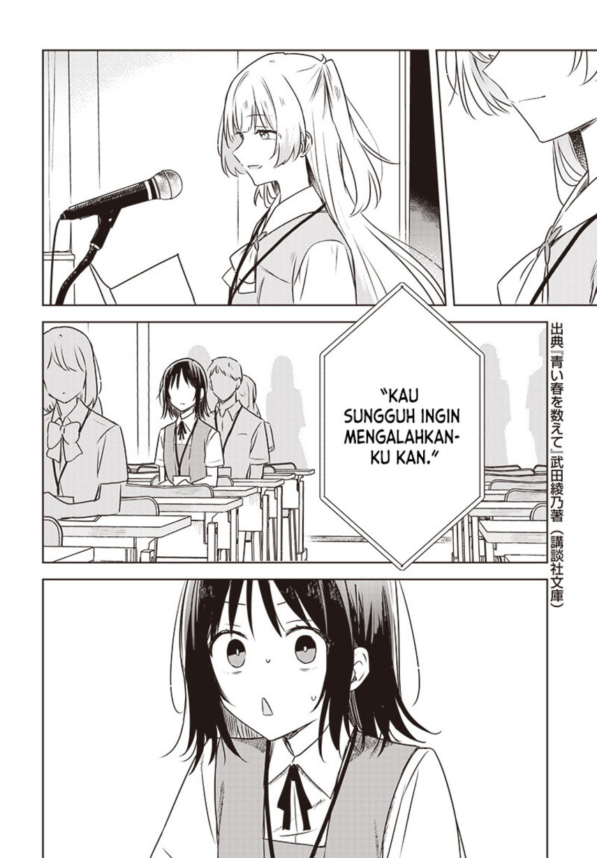 Hana wa Saku, Shura no Gotoku Chapter 24 Bahasa Indonesia