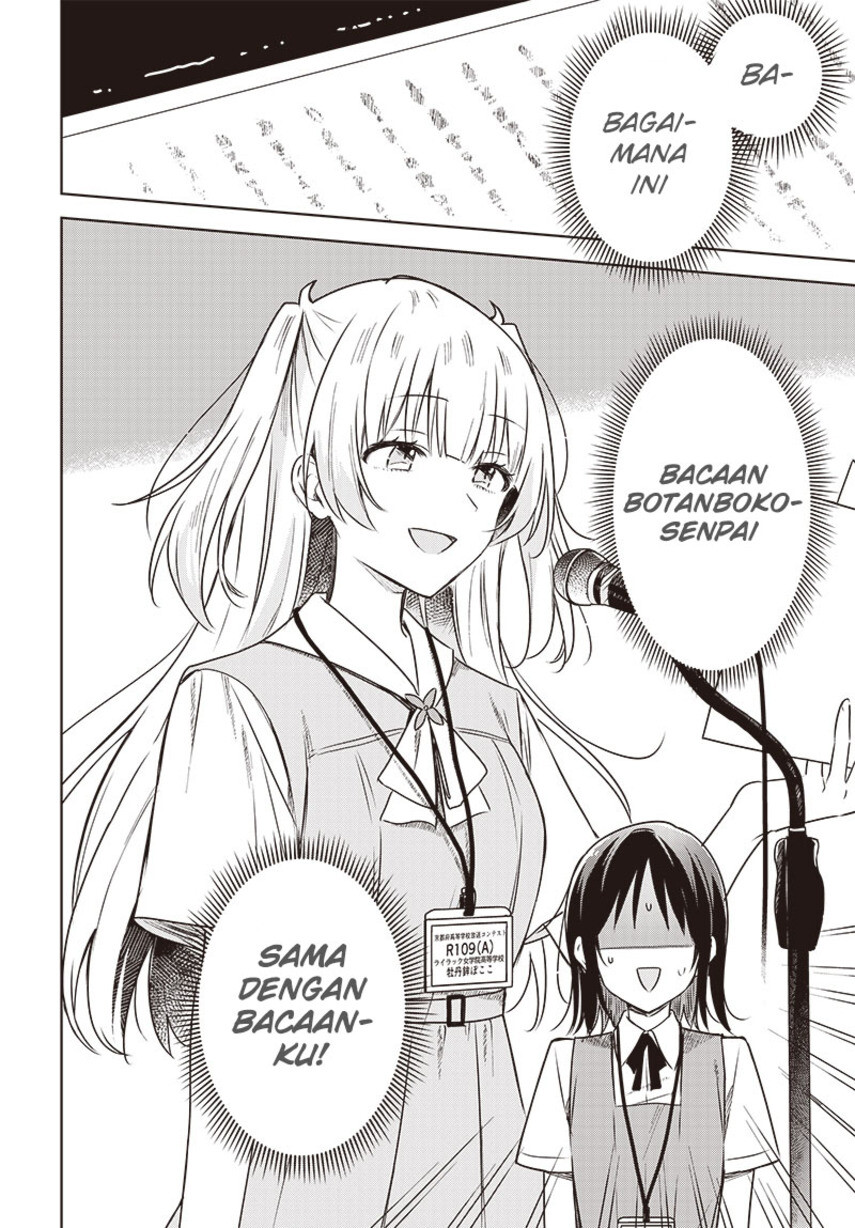 Hana wa Saku, Shura no Gotoku Chapter 24 Bahasa Indonesia