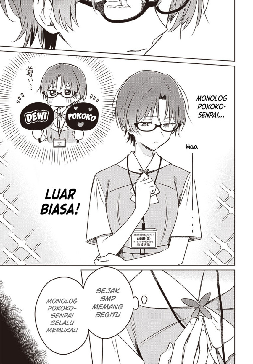 Hana wa Saku, Shura no Gotoku Chapter 24 Bahasa Indonesia