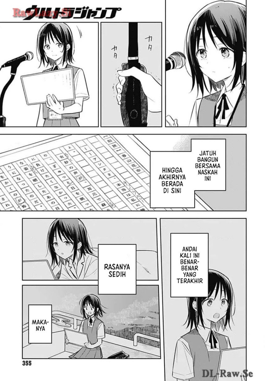 Hana wa Saku, Shura no Gotoku Chapter 31 Bahasa Indonesia