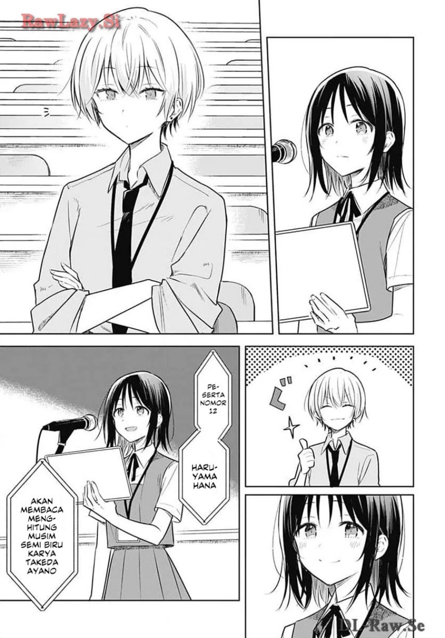 Hana wa Saku, Shura no Gotoku Chapter 31 Bahasa Indonesia