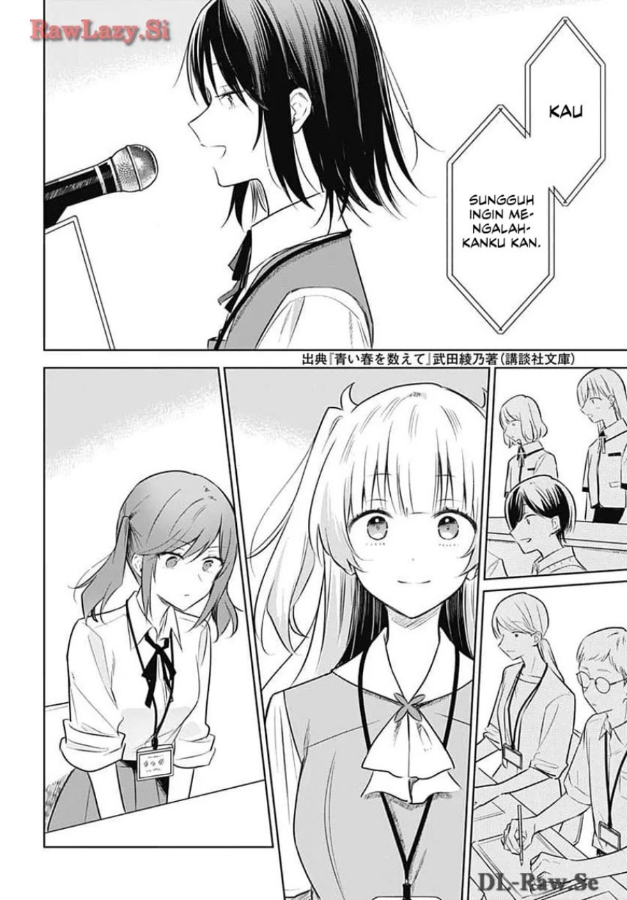 Hana wa Saku, Shura no Gotoku Chapter 31 Bahasa Indonesia