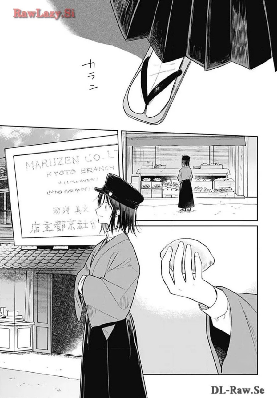 Hana wa Saku, Shura no Gotoku Chapter 31 Bahasa Indonesia