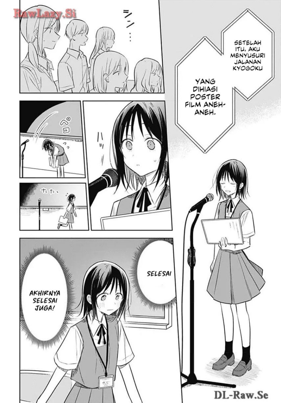 Hana wa Saku, Shura no Gotoku Chapter 31 Bahasa Indonesia