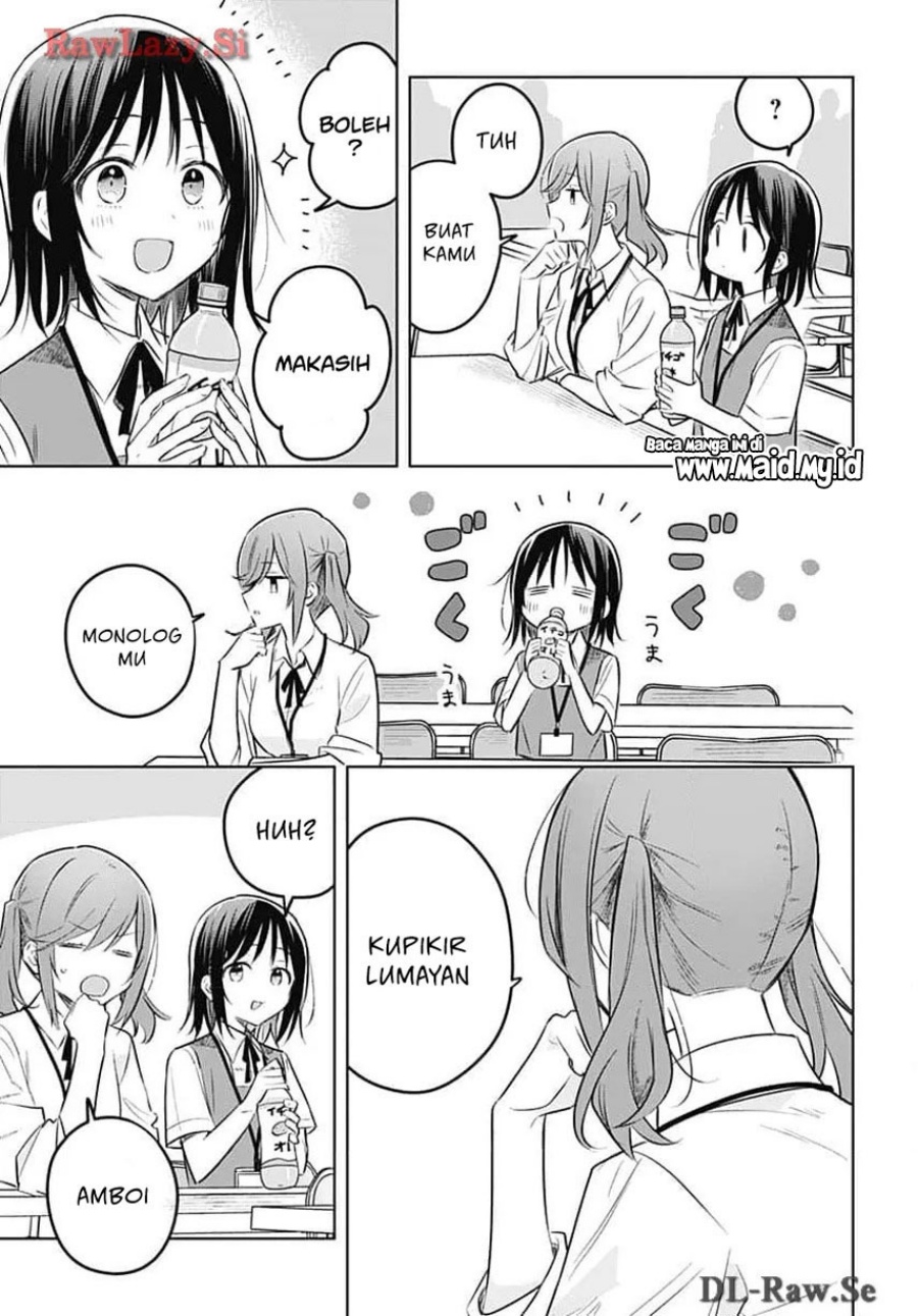 Hana wa Saku, Shura no Gotoku Chapter 31 Bahasa Indonesia