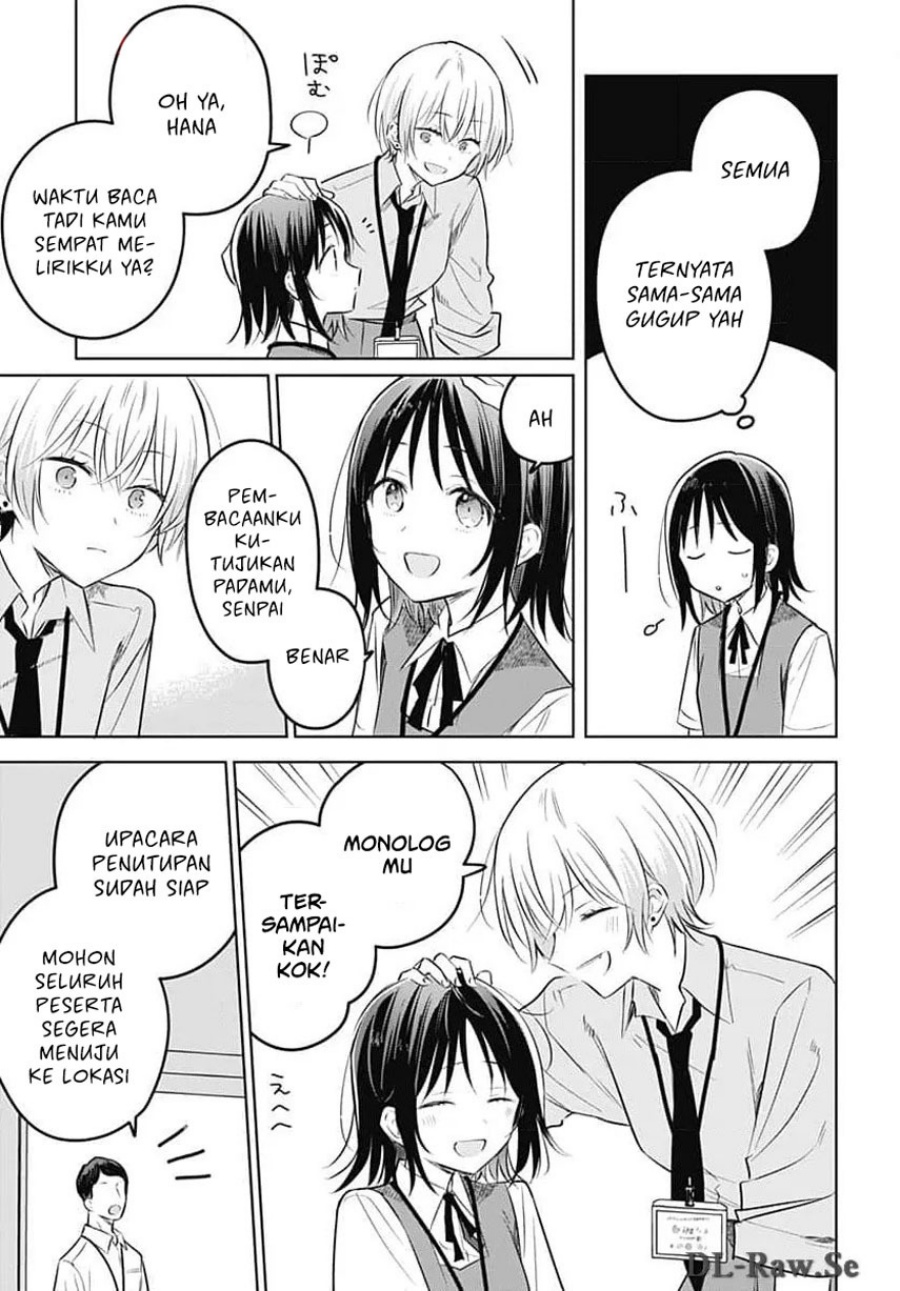 Hana wa Saku, Shura no Gotoku Chapter 31 Bahasa Indonesia