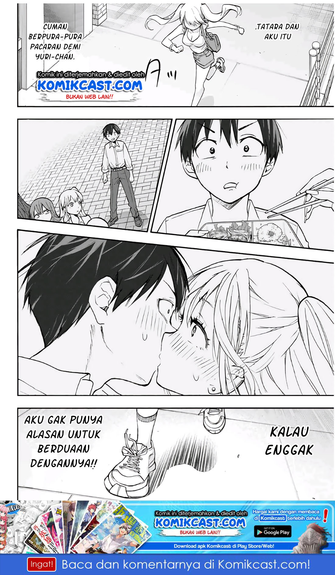 Hanazono Twins chapter 7