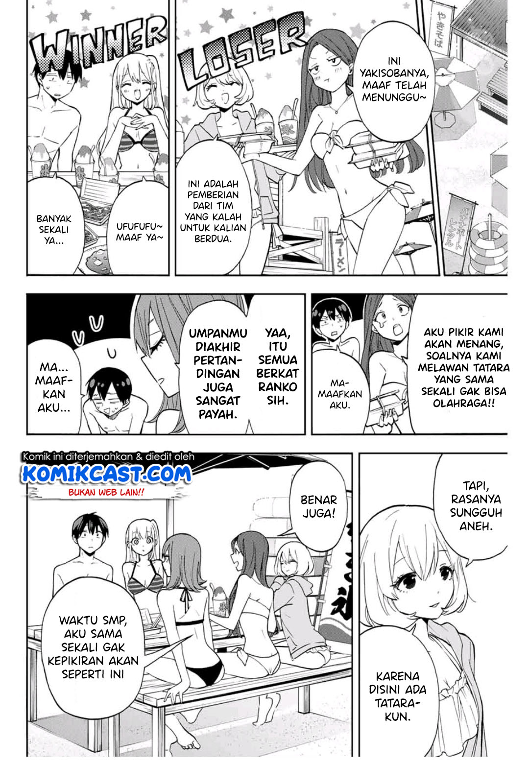 Hanazono Twins chapter 11