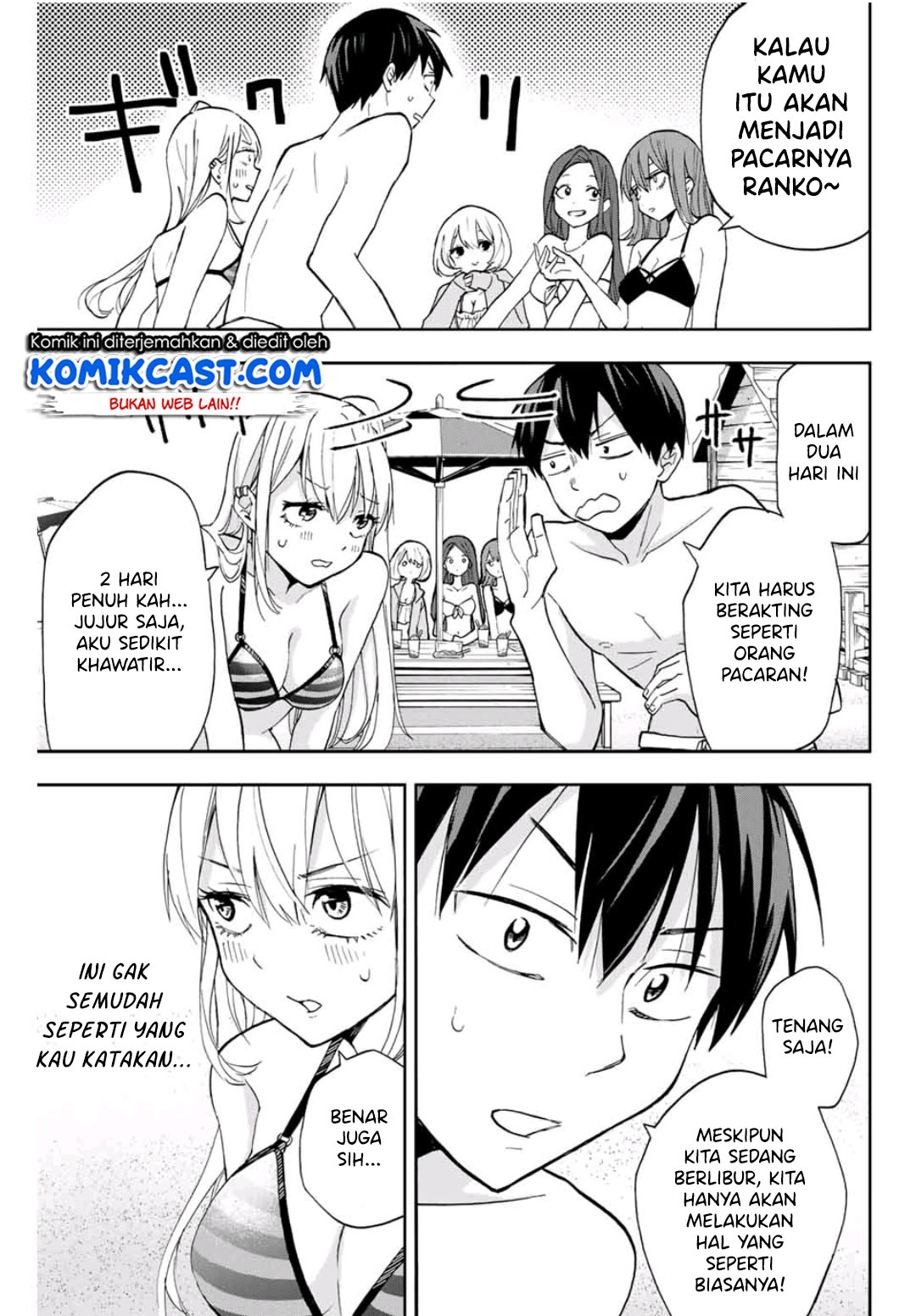 Hanazono Twins chapter 11