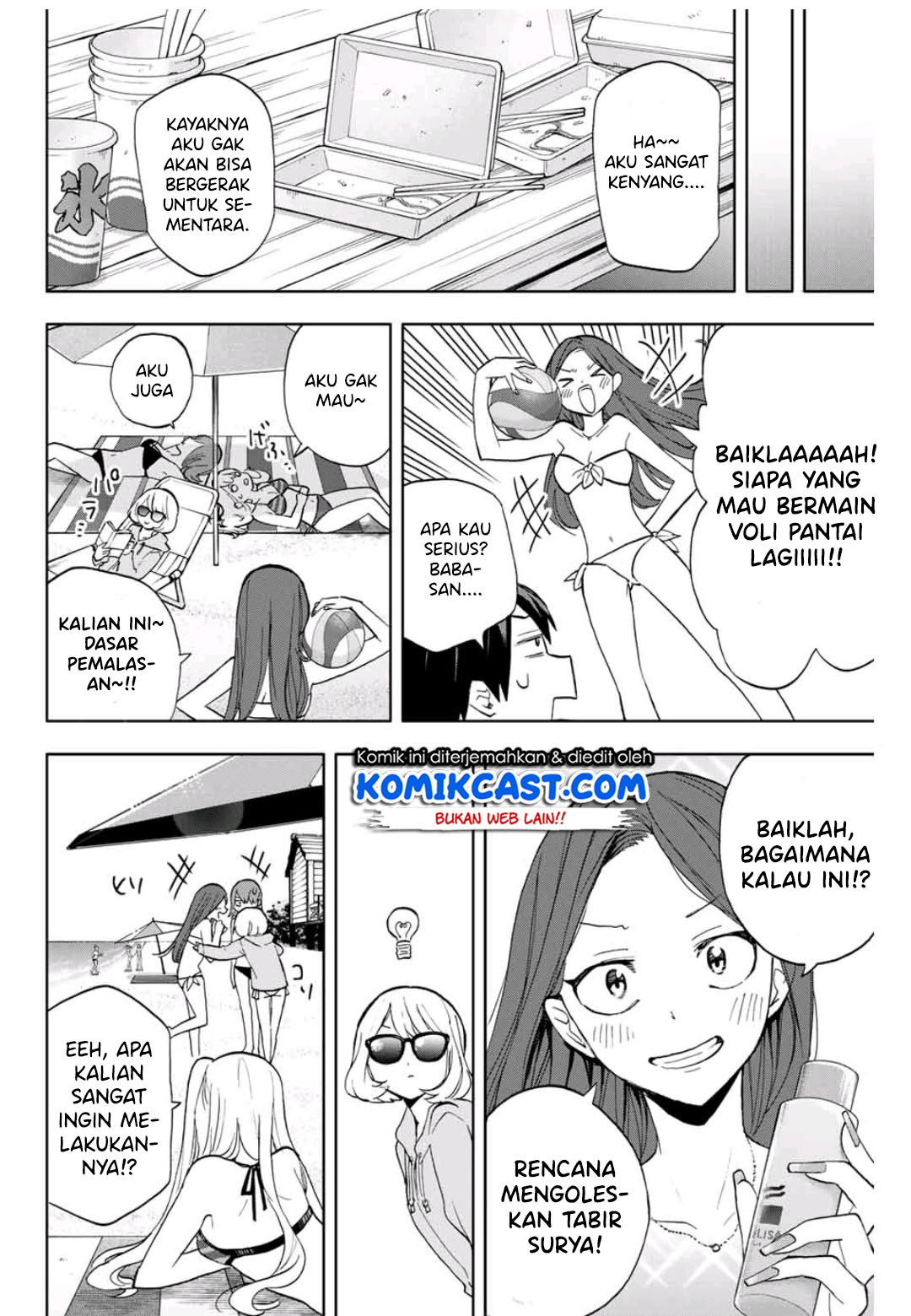 Hanazono Twins chapter 11