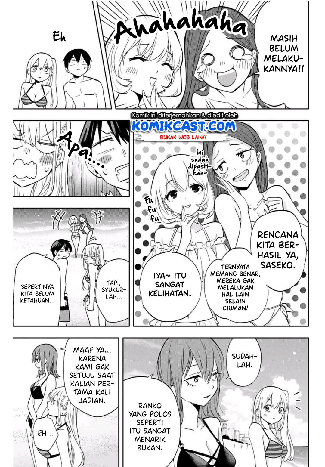 Hanazono Twins chapter 11