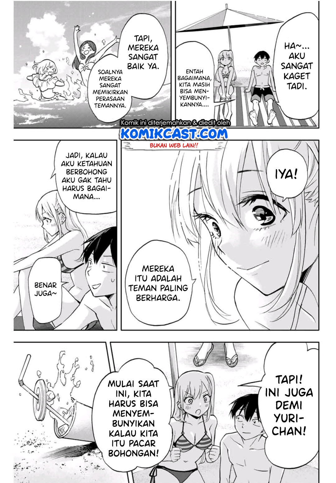 Hanazono Twins chapter 11