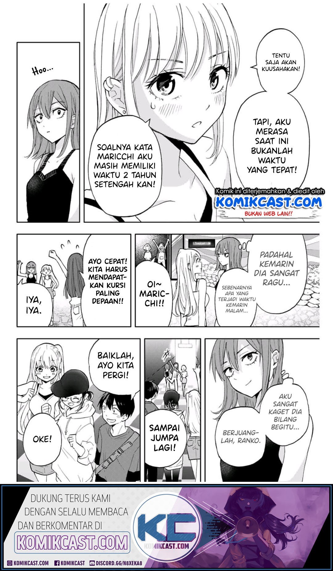 Hanazono Twins chapter 17