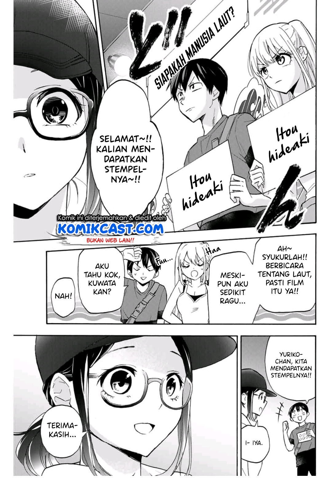 Hanazono Twins chapter 17