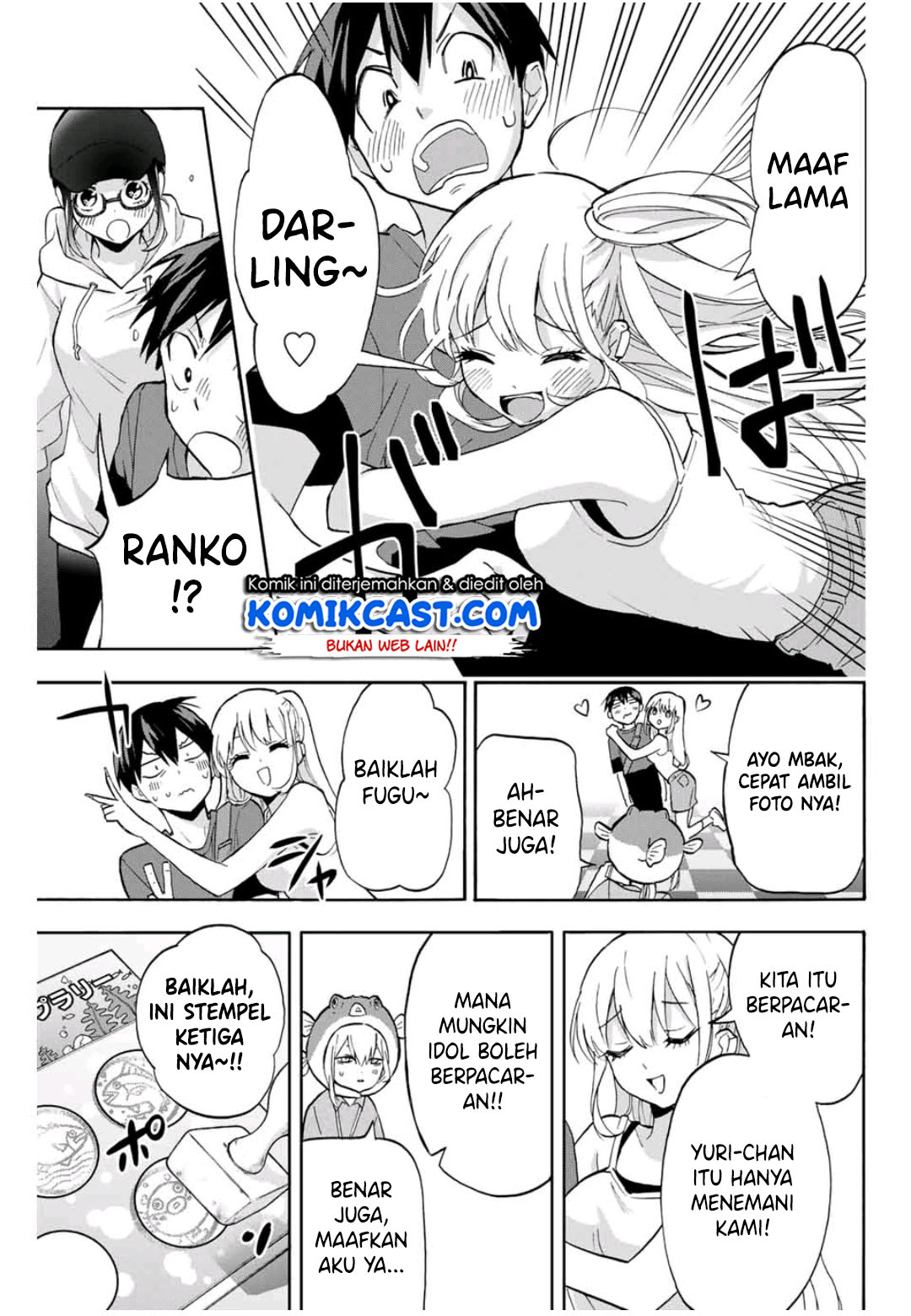 Hanazono Twins chapter 17
