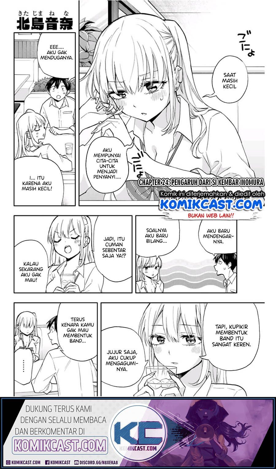 Hanazono Twins chapter 24