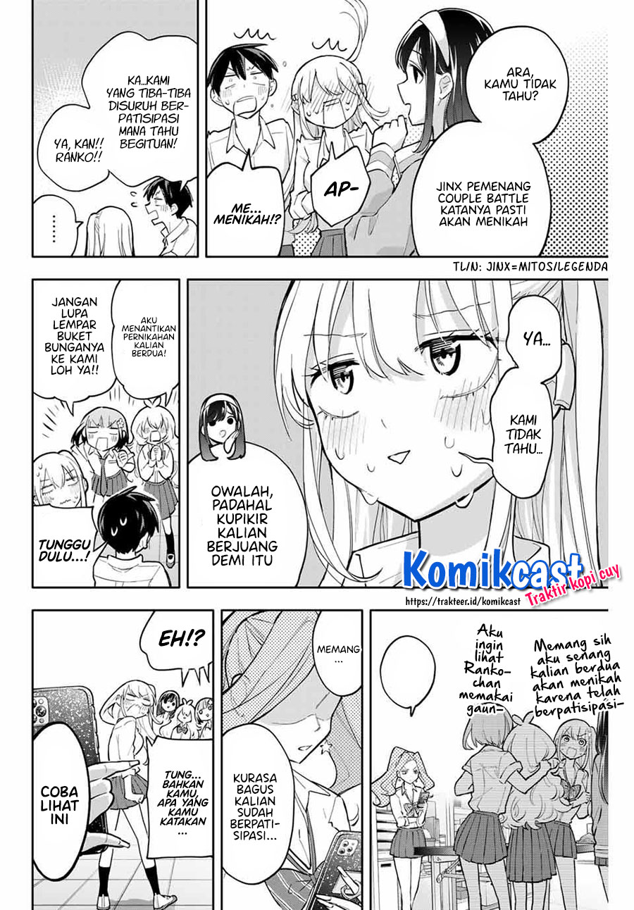 Hanazono Twins chapter 44