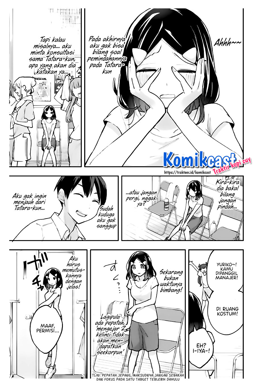Hanazono Twins Chapter 57 Bahasa Indonesia