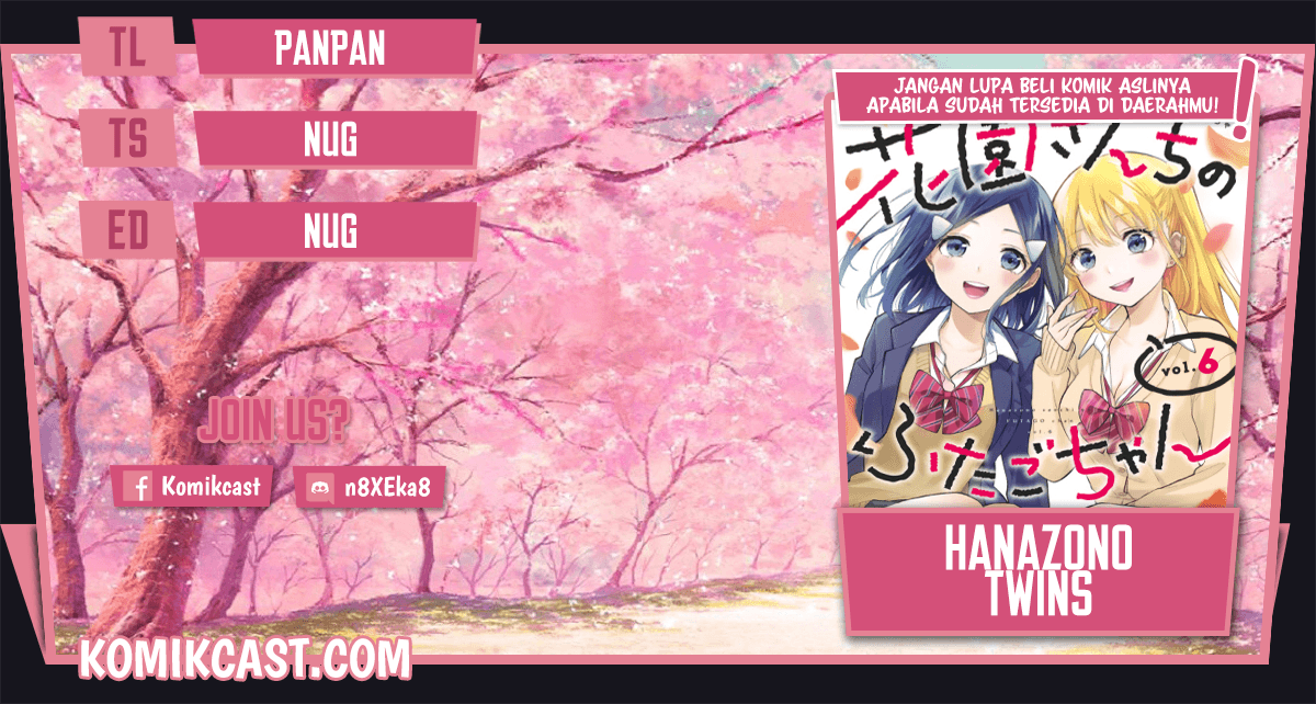 Hanazono Twins Chapter 61 Bahasa Indonesia