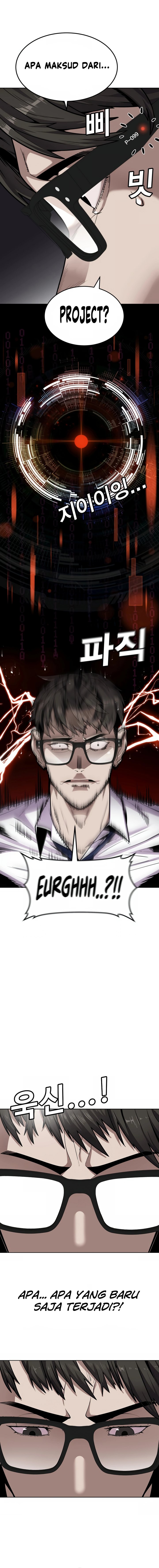 Hand over the Money! chapter 1