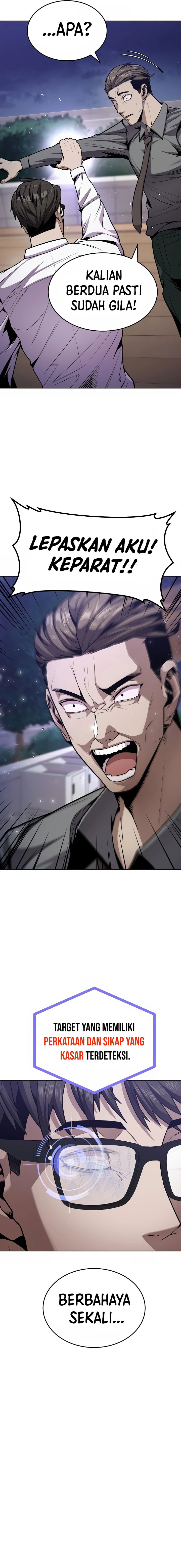 Hand over the Money! chapter 1