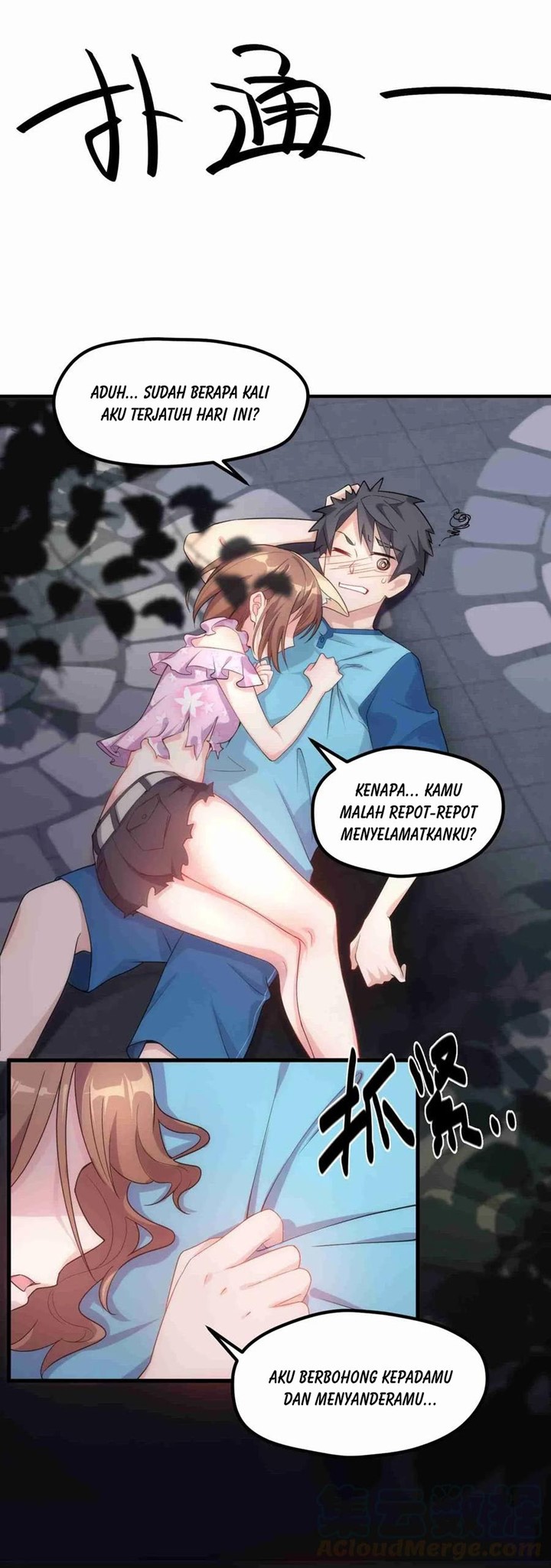 Handling the Demoness and Saintess chapter 3
