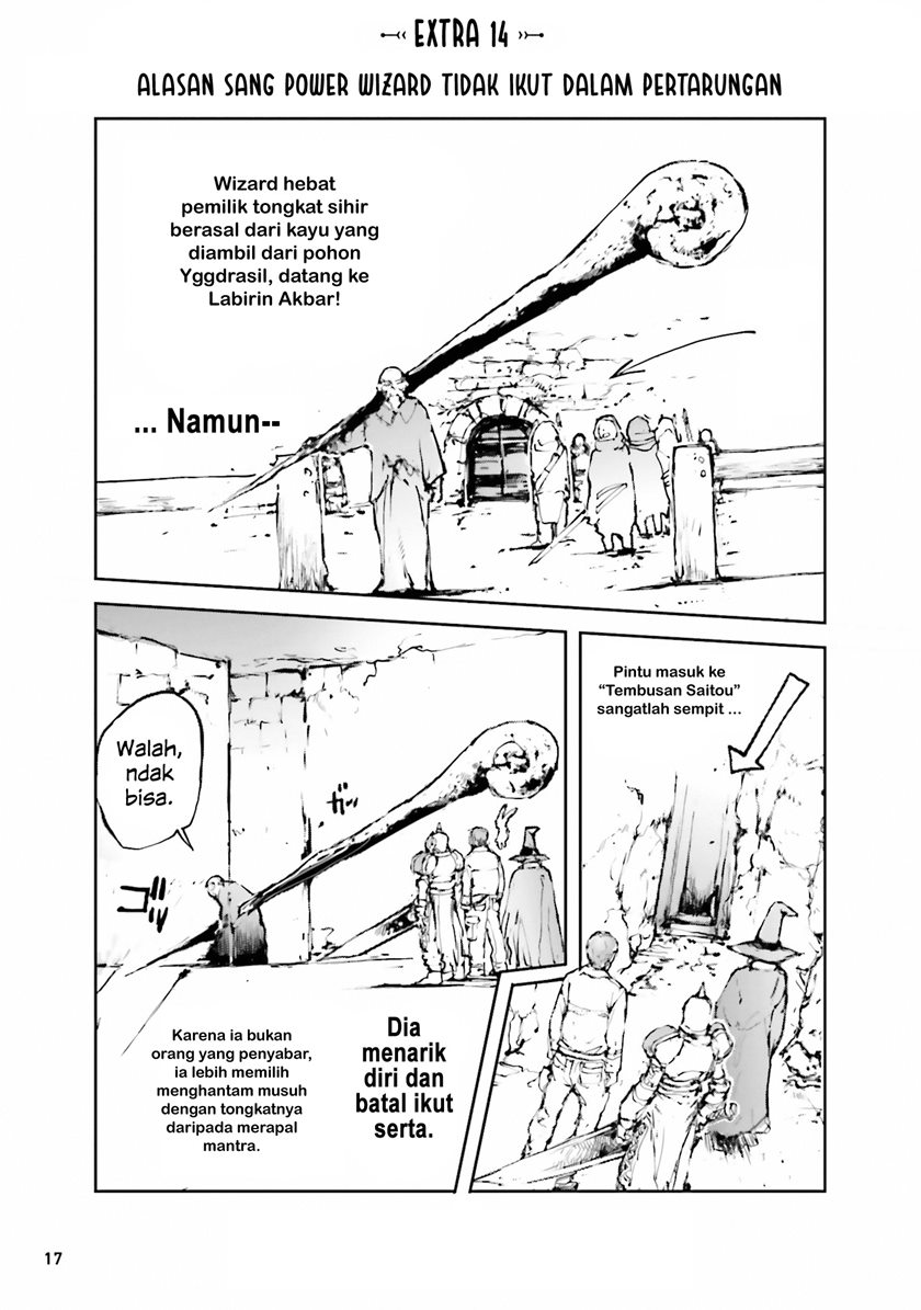 Handyman Saitou In Another World chapter 27