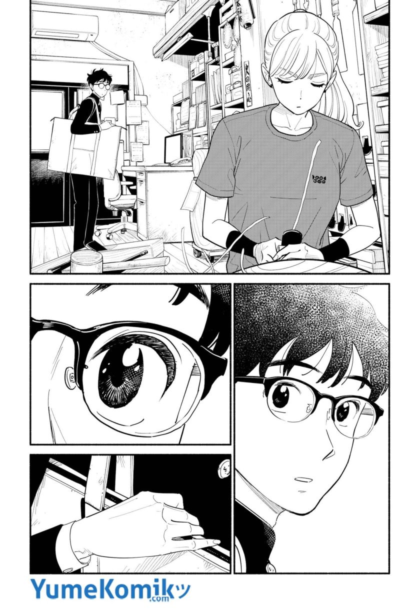 Hanninmae no Koibito Chapter 03 Bahasa Indonesia