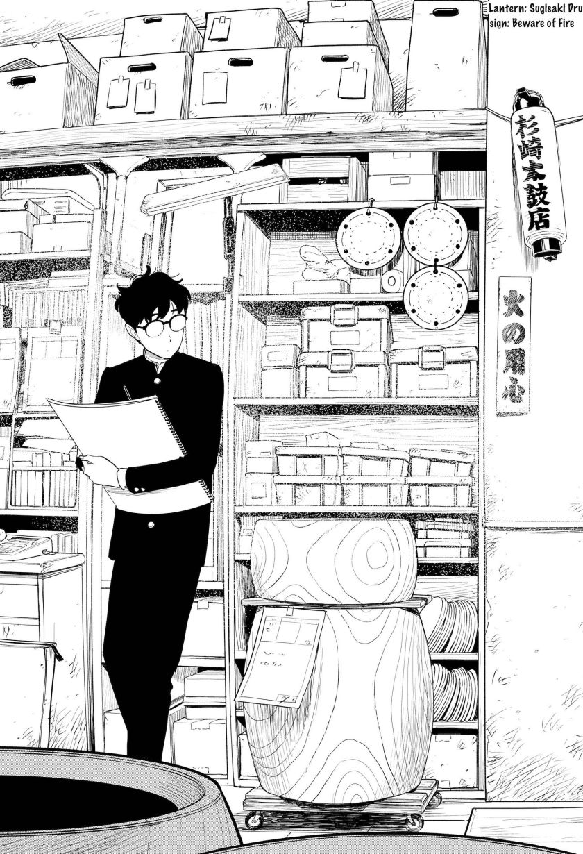 Hanninmae no Koibito Chapter 03 Bahasa Indonesia