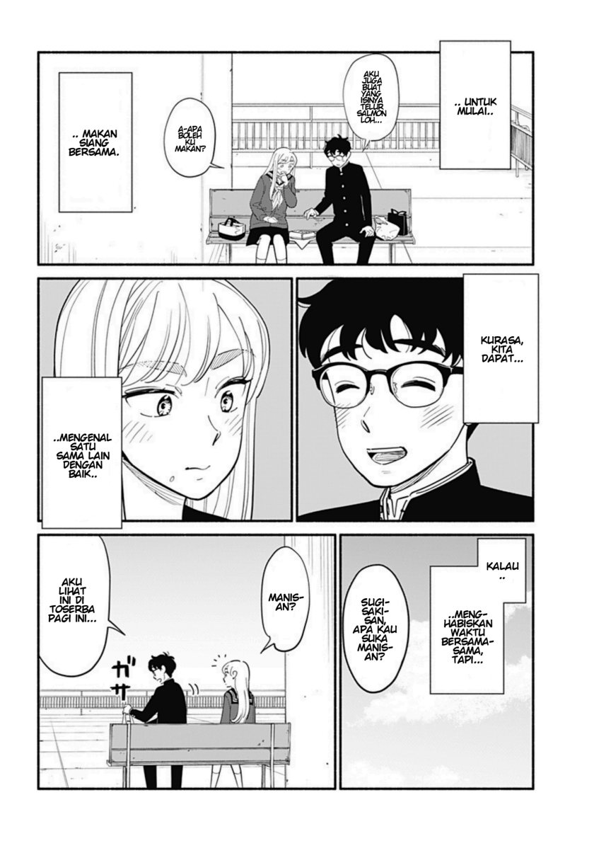 Hanninmae no Koibito chapter 9