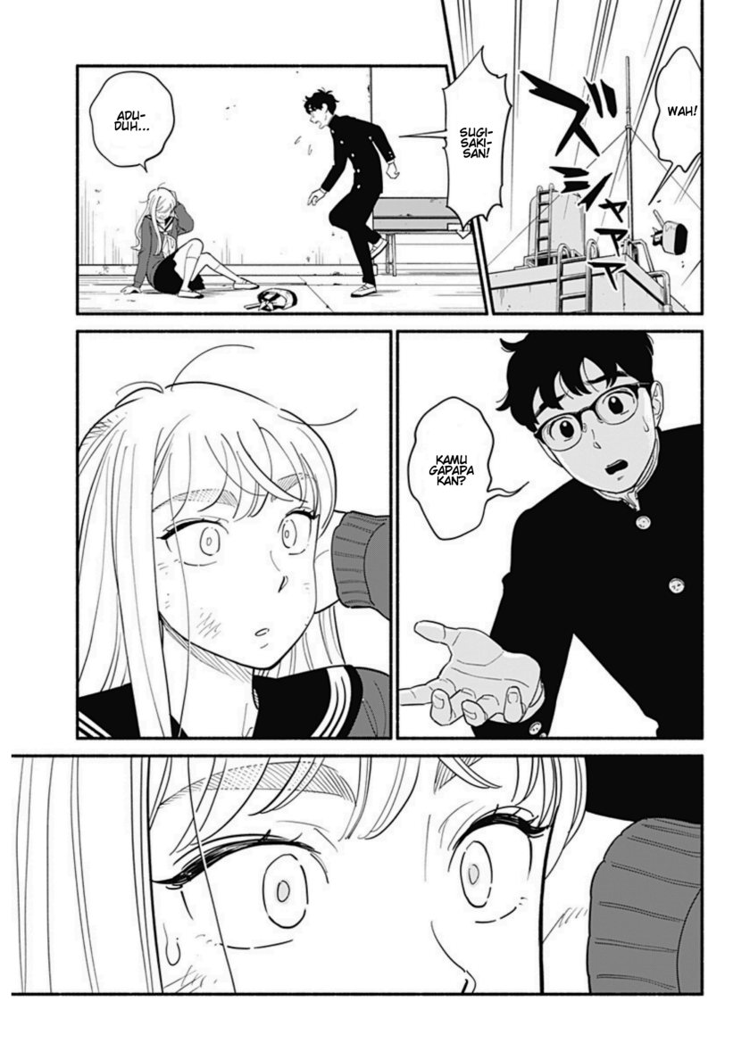 Hanninmae no Koibito chapter 9