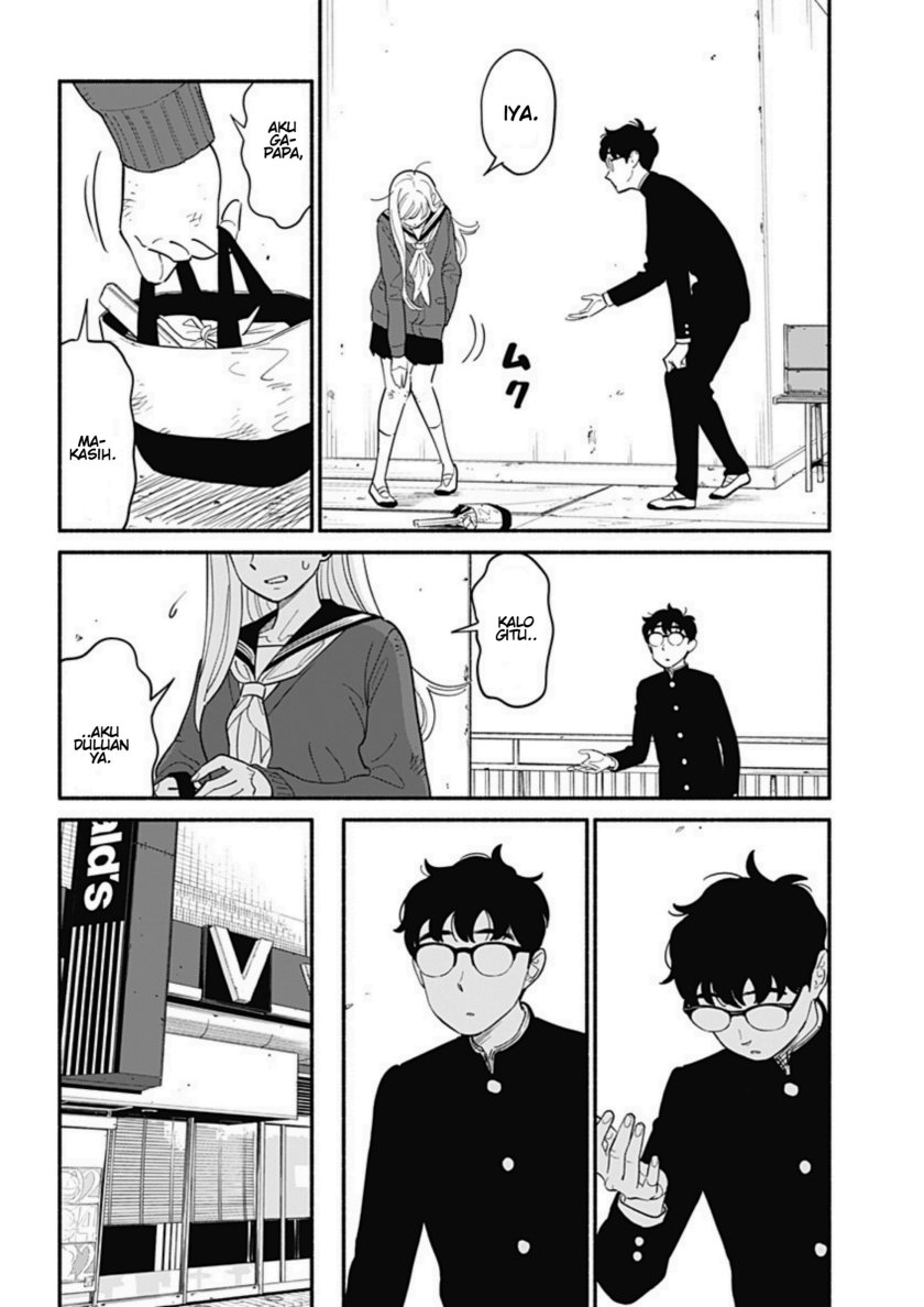 Hanninmae no Koibito chapter 9