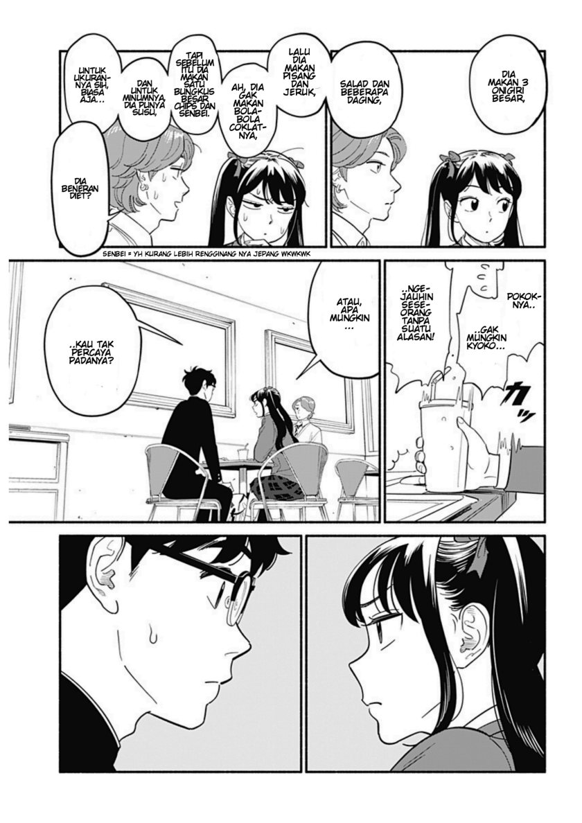 Hanninmae no Koibito chapter 9