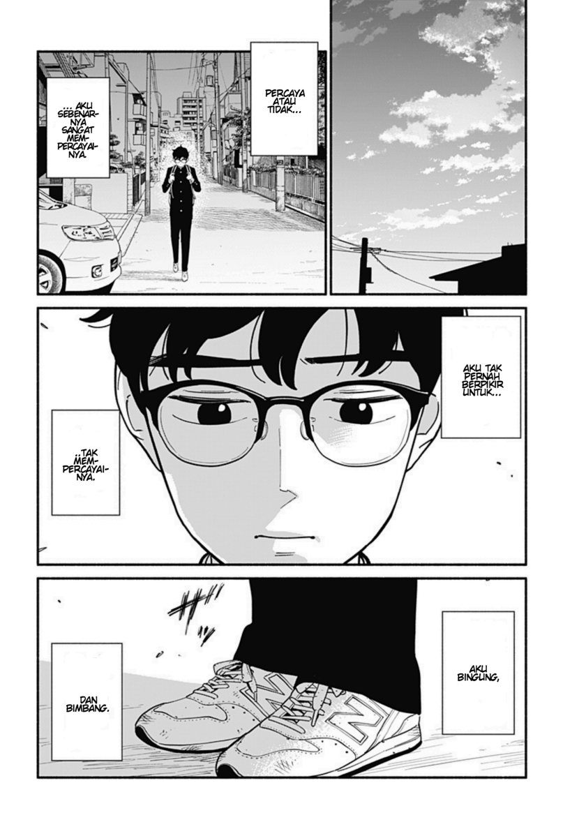Hanninmae no Koibito chapter 9