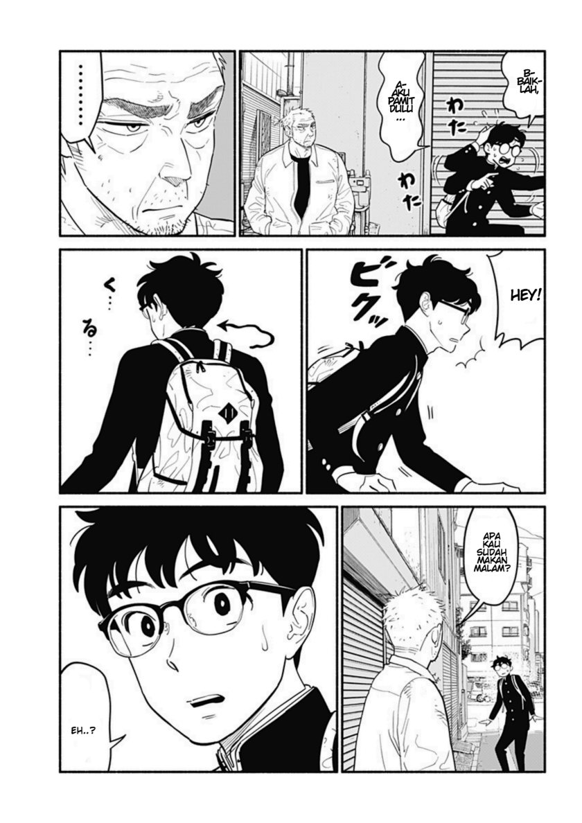 Hanninmae no Koibito chapter 9