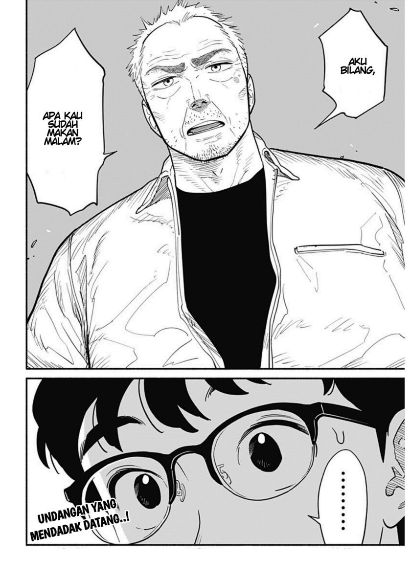 Hanninmae no Koibito chapter 9