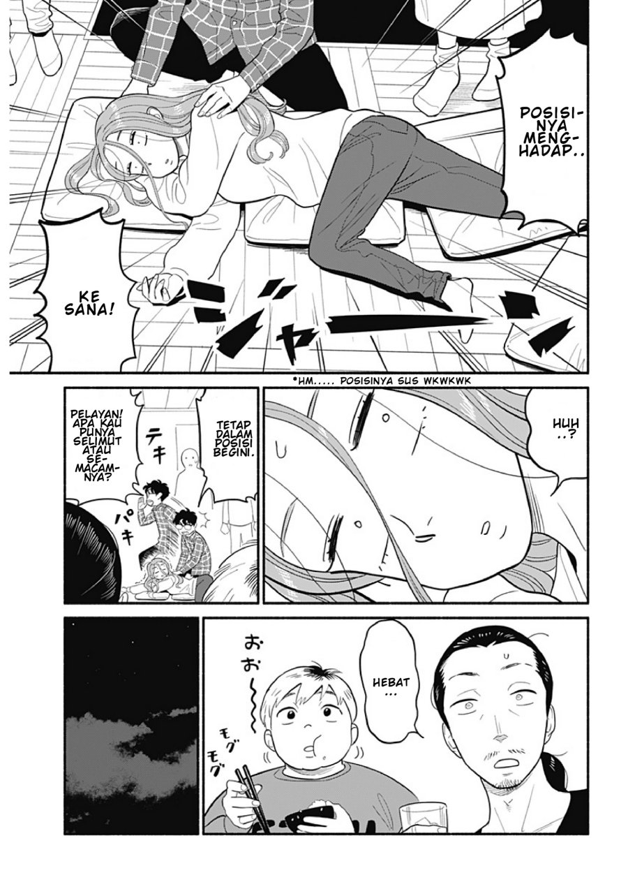 Hanninmae no Koibito chapter 21