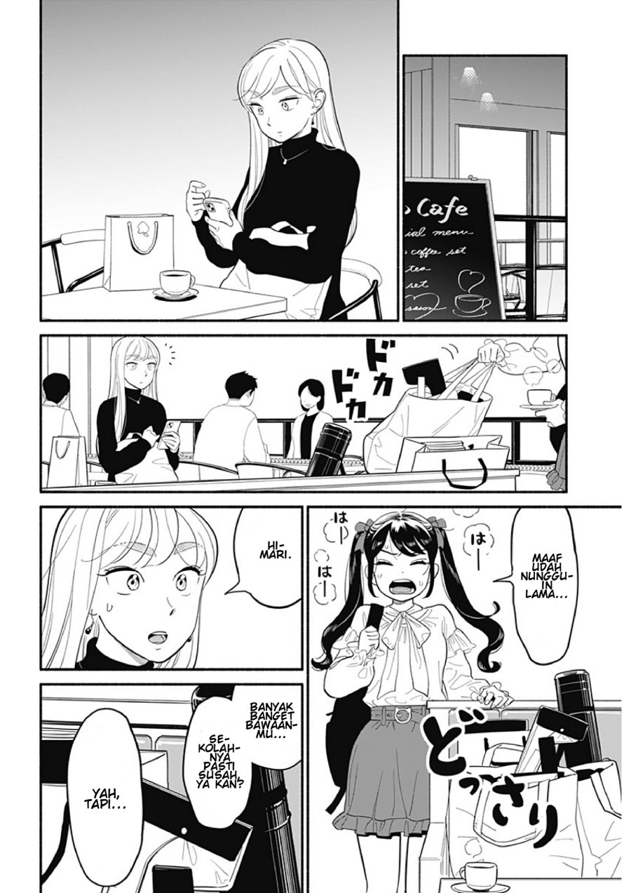 Hanninmae no Koibito chapter 21