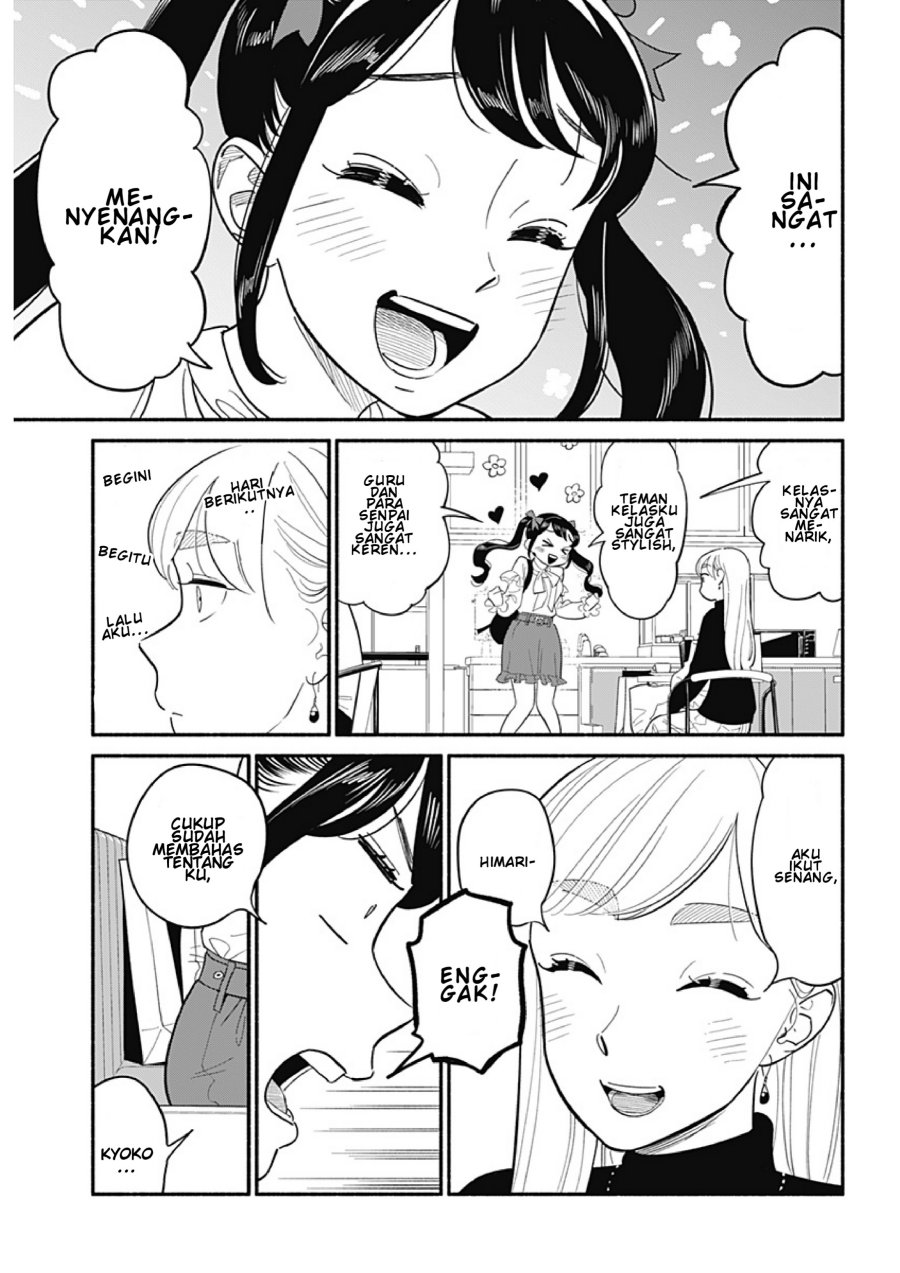 Hanninmae no Koibito chapter 21
