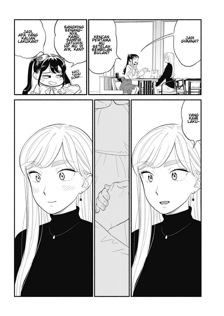Hanninmae no Koibito chapter 21