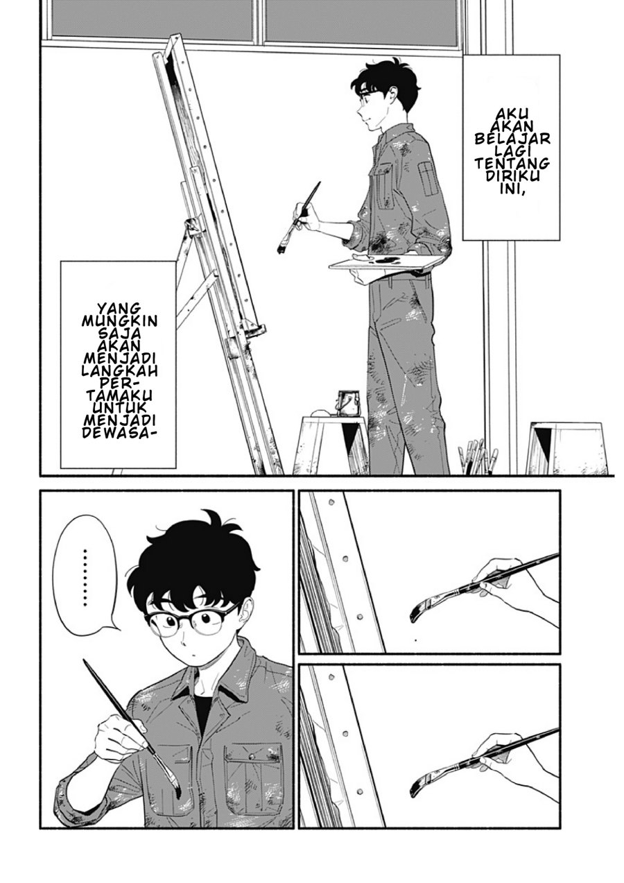 Hanninmae no Koibito chapter 21