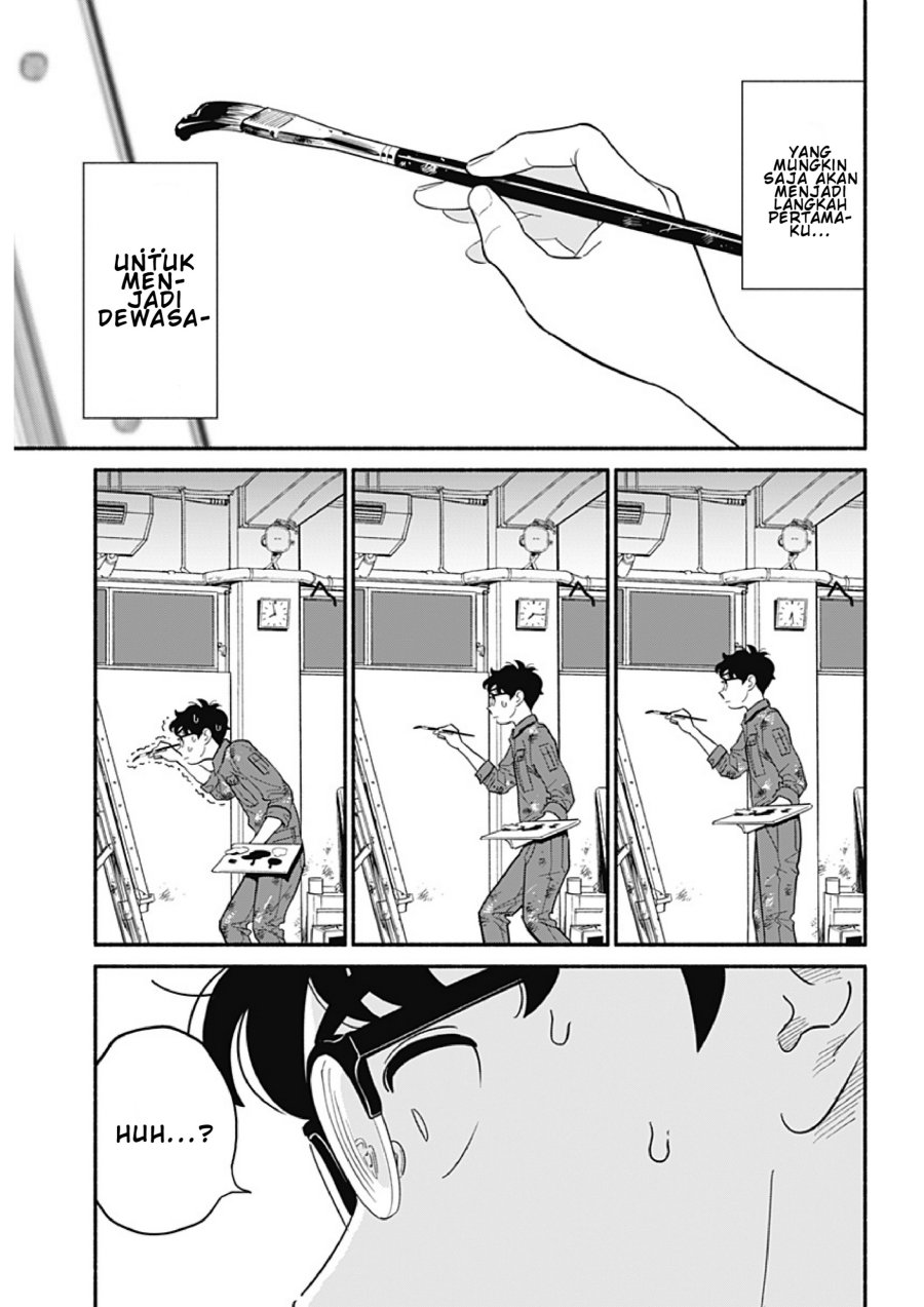 Hanninmae no Koibito chapter 21